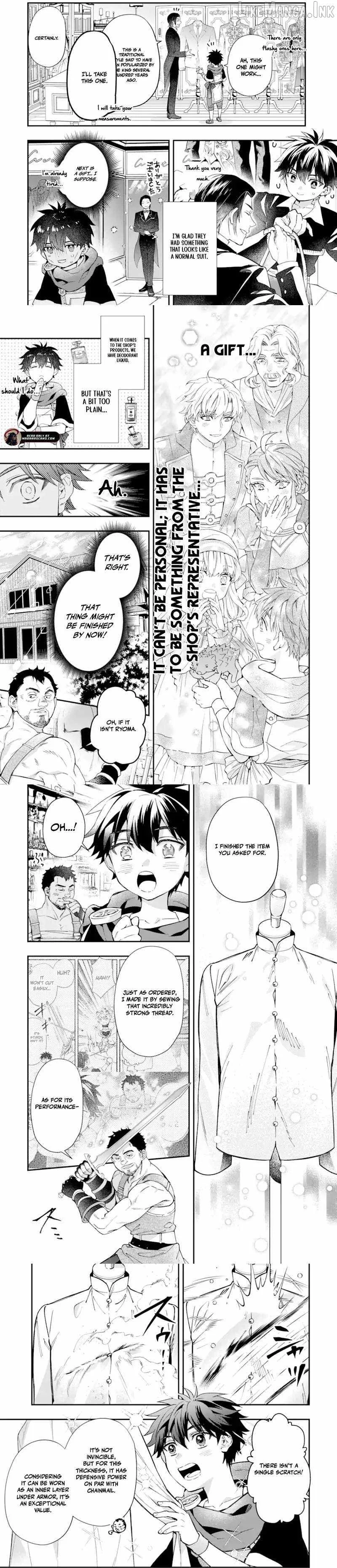 Kamitachi ni Hirowareta Otoko Chapter 71.1 page 4