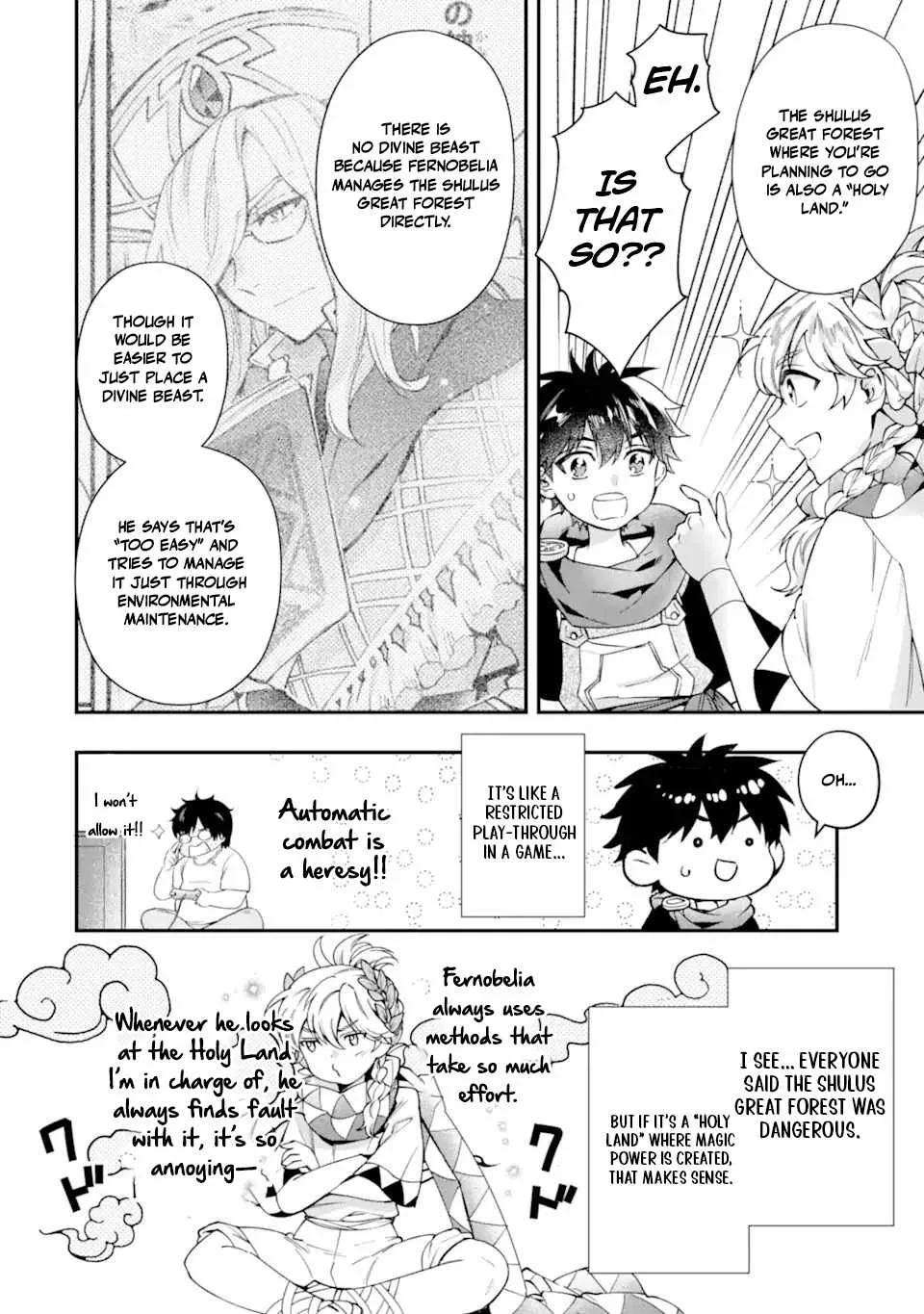 Kamitachi ni Hirowareta Otoko Chapter 71.2 page 17