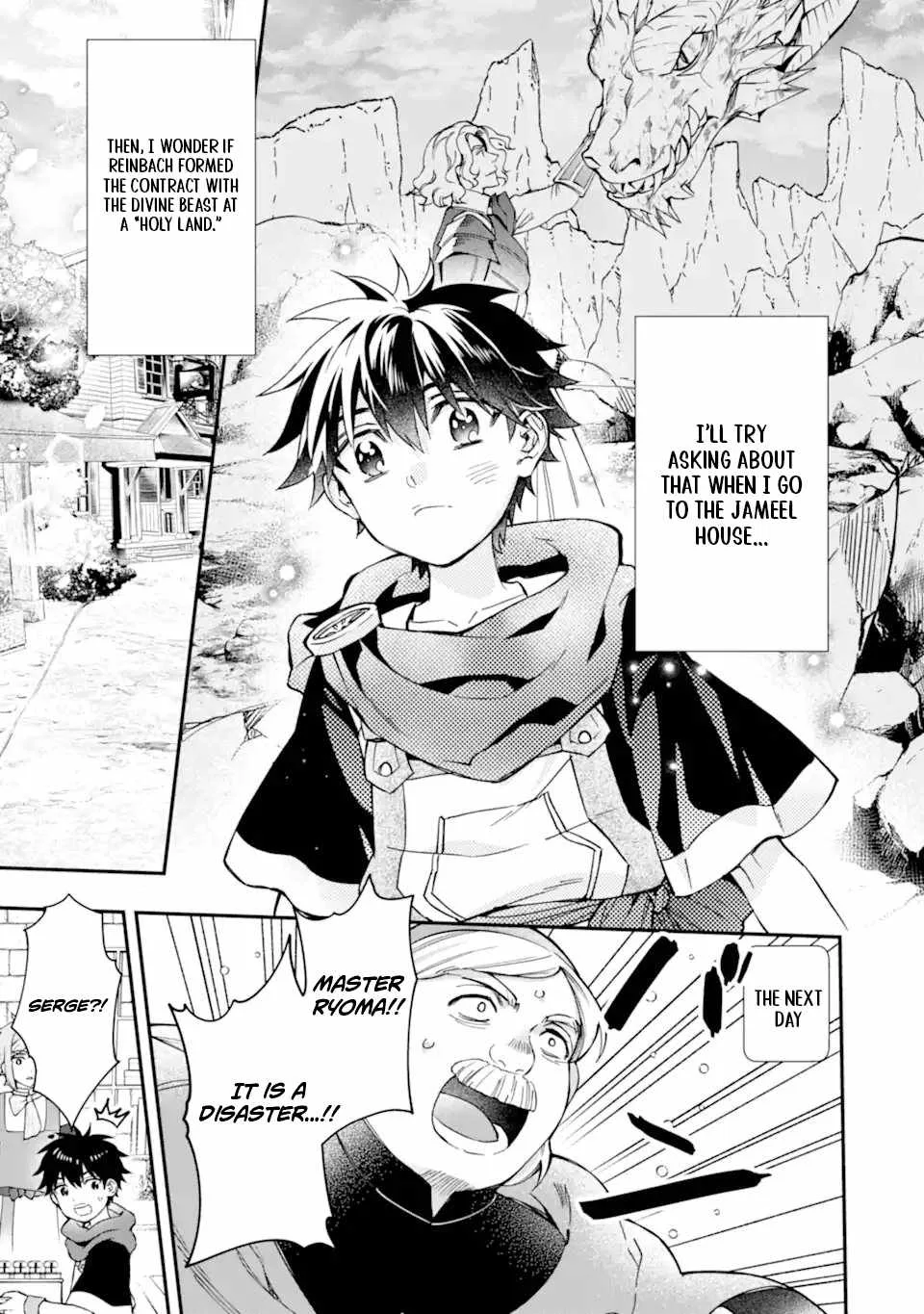 Kamitachi ni Hirowareta Otoko Chapter 71.2 page 18