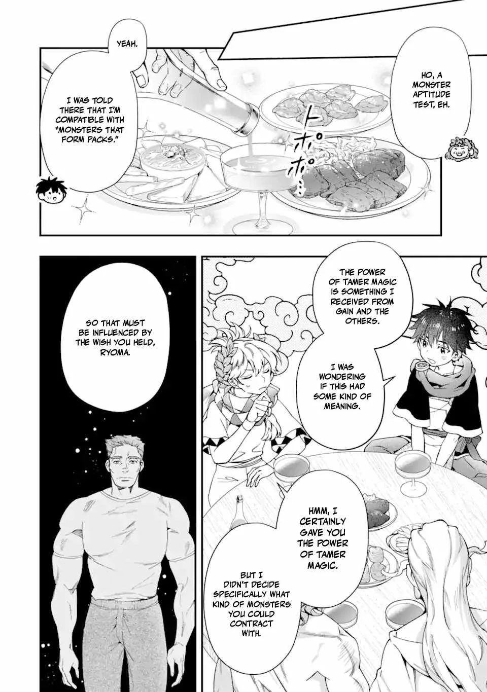 Kamitachi ni Hirowareta Otoko Chapter 71.2 page 13