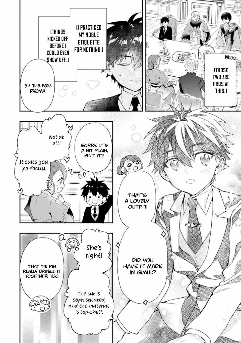 Kamitachi ni Hirowareta Otoko Chapter 72 page 8