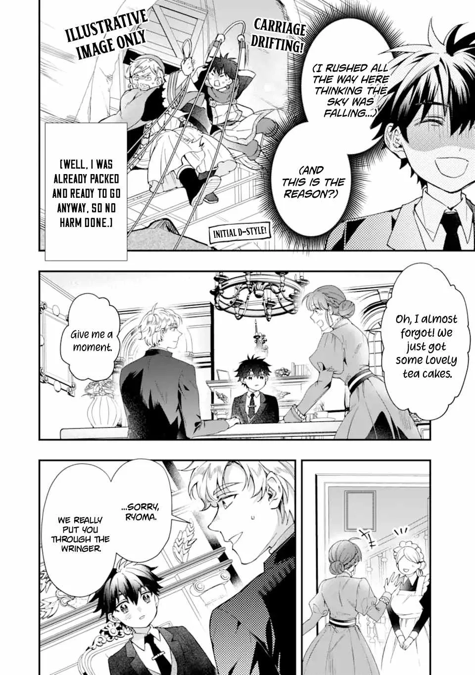 Kamitachi ni Hirowareta Otoko Chapter 72 page 4
