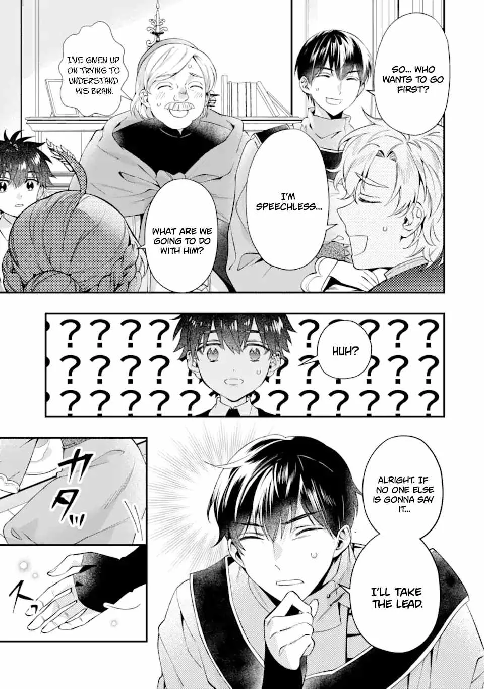 Kamitachi ni Hirowareta Otoko Chapter 72 page 17