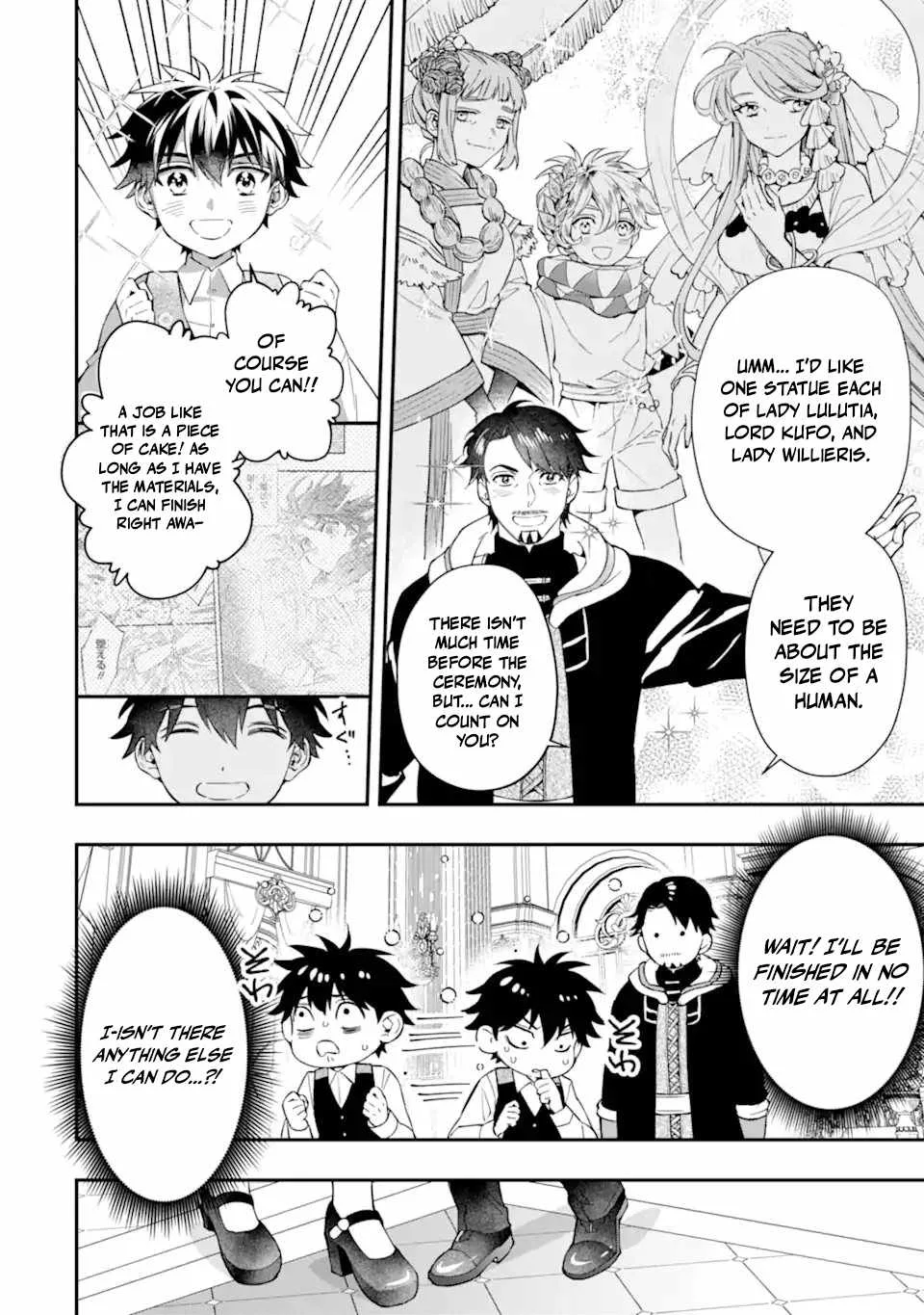 Kamitachi ni Hirowareta Otoko Chapter 74 page 4