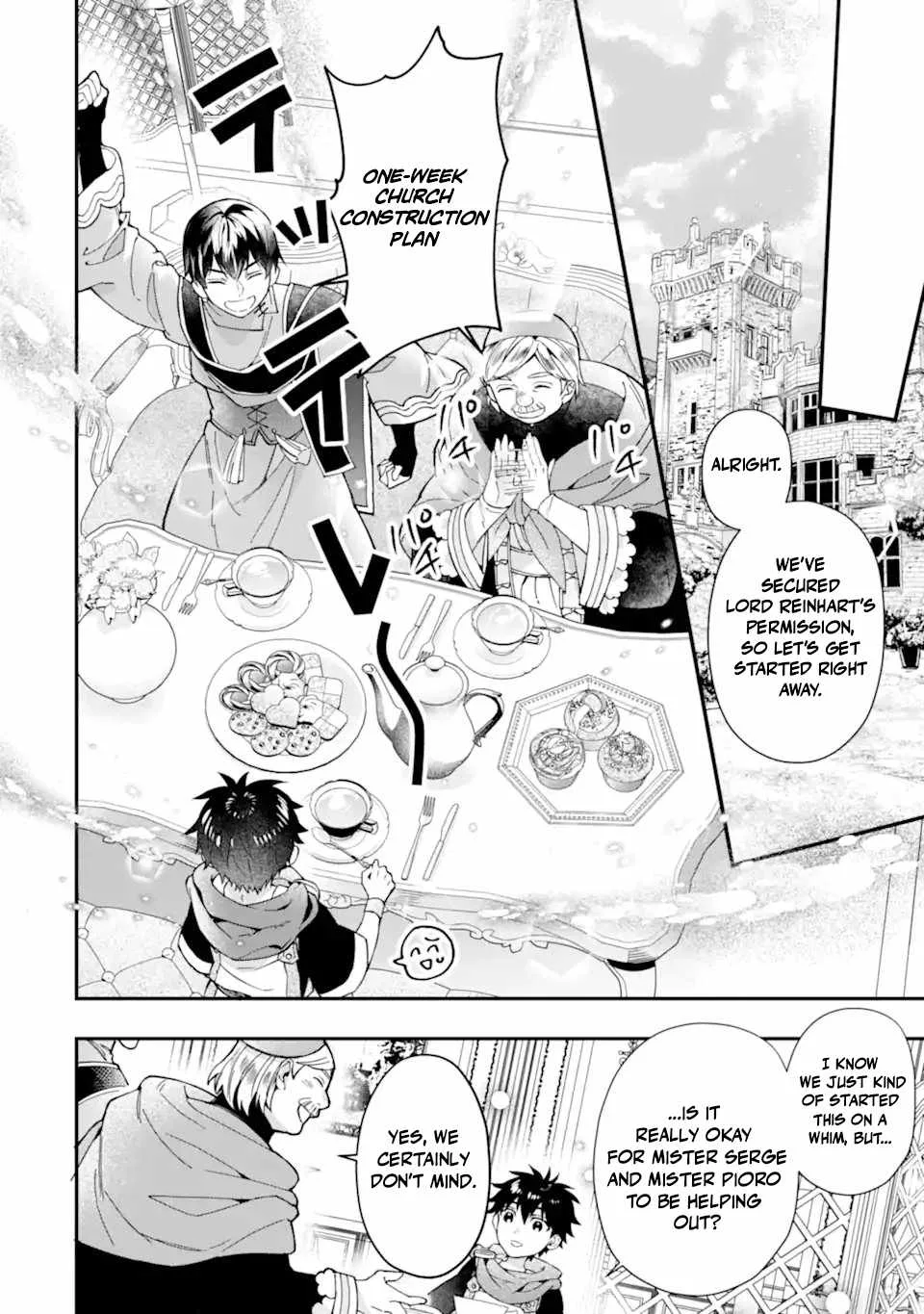 Kamitachi ni Hirowareta Otoko Chapter 74 page 12