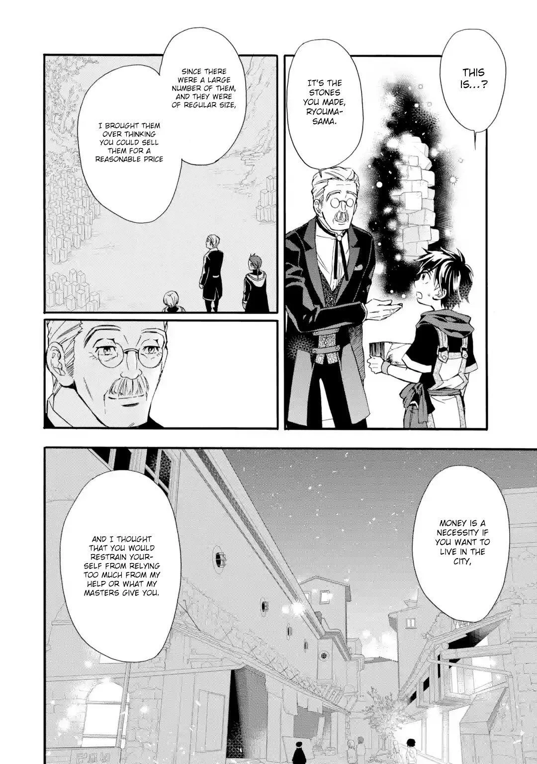 Kamitachi ni Hirowareta Otoko Chapter 8 page 26