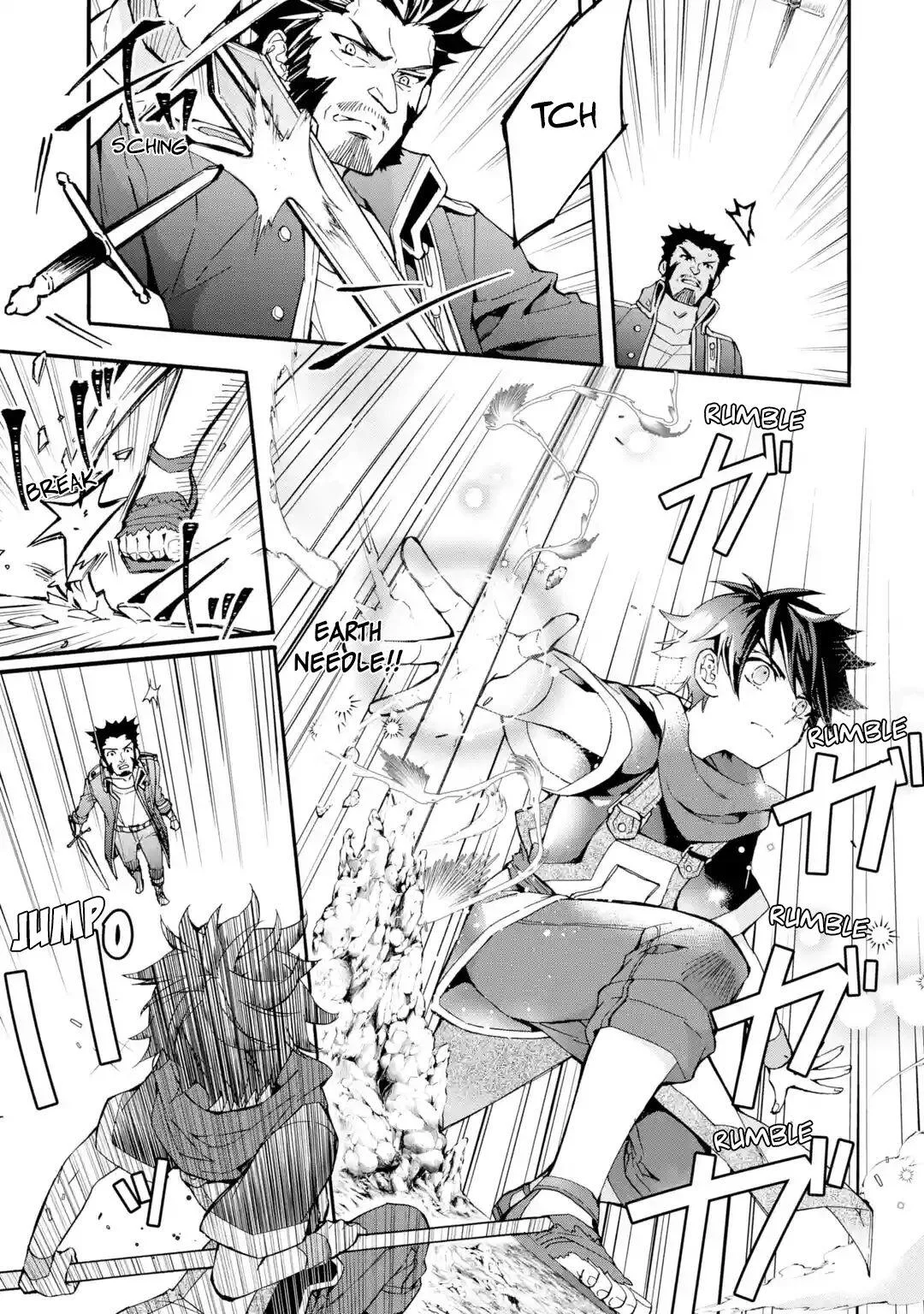 Kamitachi ni Hirowareta Otoko Chapter 8 page 15