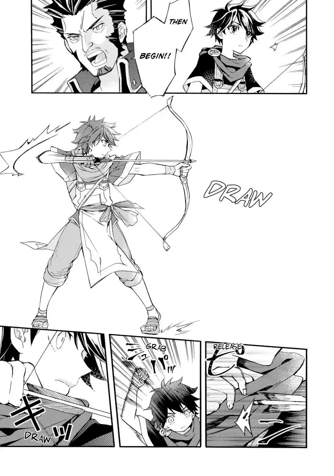 Kamitachi ni Hirowareta Otoko Chapter 8 page 5