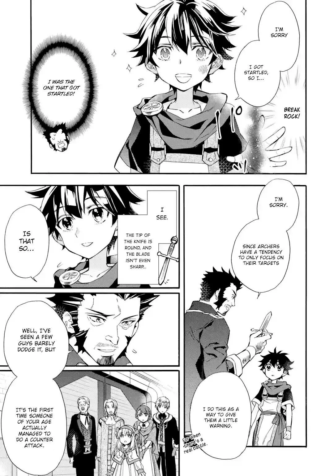Kamitachi ni Hirowareta Otoko Chapter 8 page 17