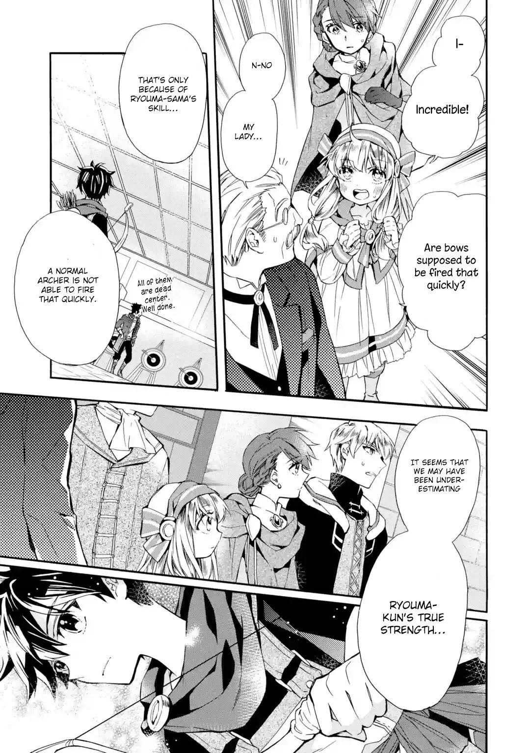 Kamitachi ni Hirowareta Otoko Chapter 8 page 7