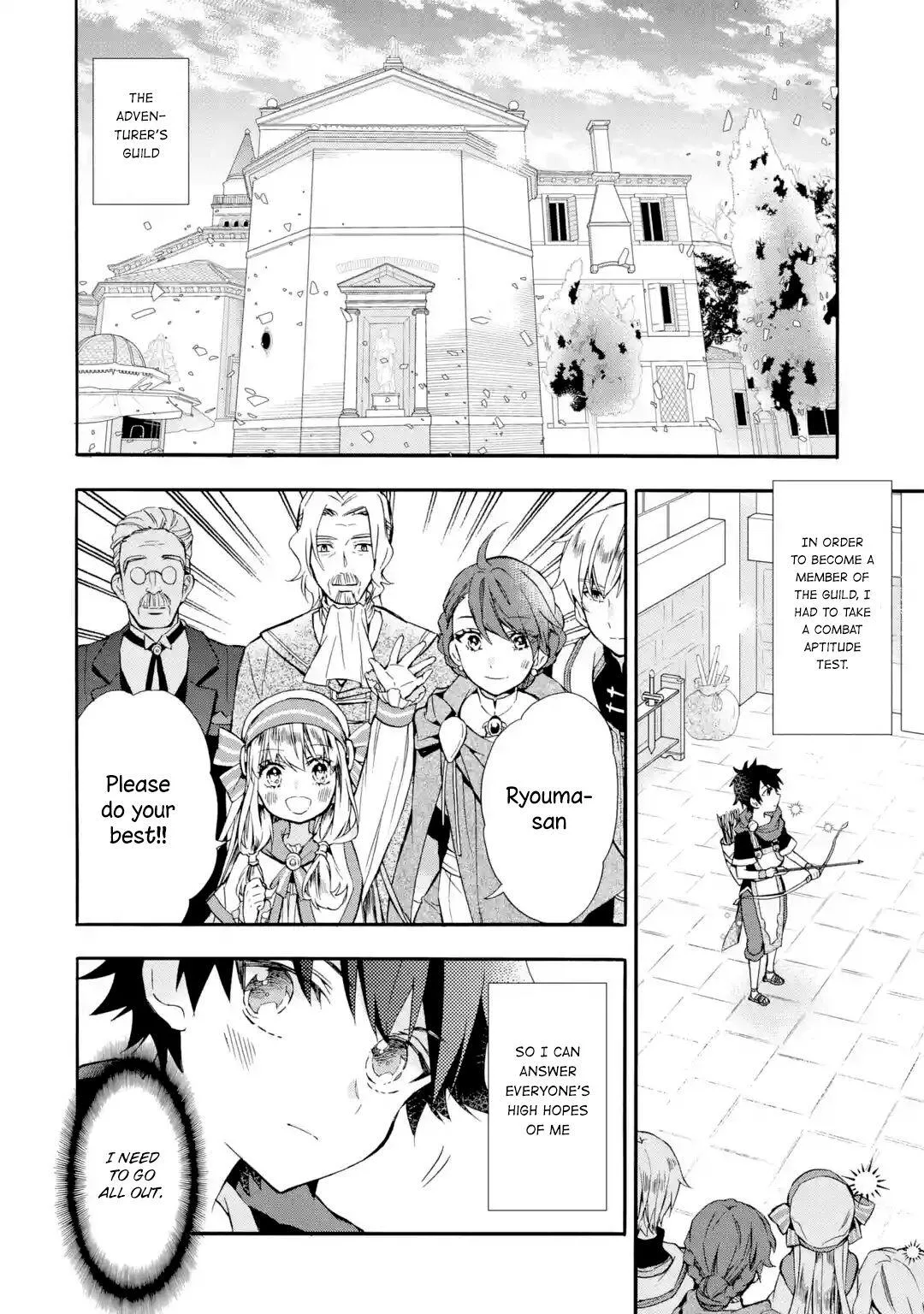 Kamitachi ni Hirowareta Otoko Chapter 8 page 4