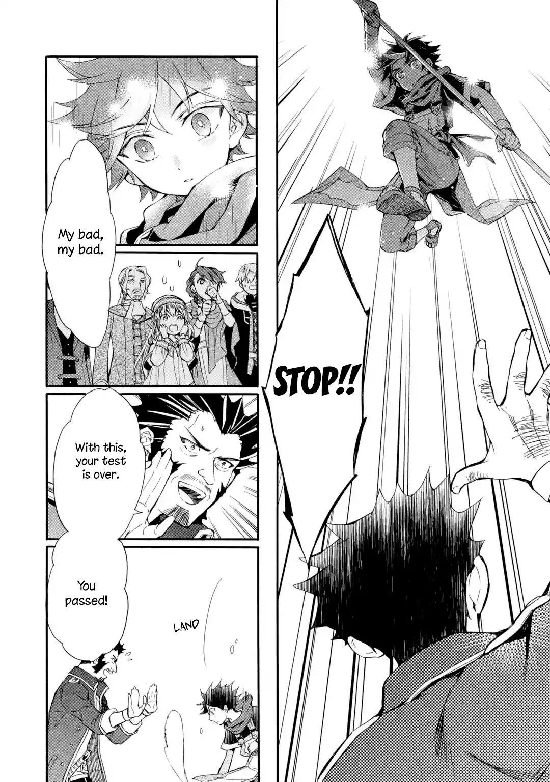 Kamitachi ni Hirowareta Otoko Chapter 8 page 16
