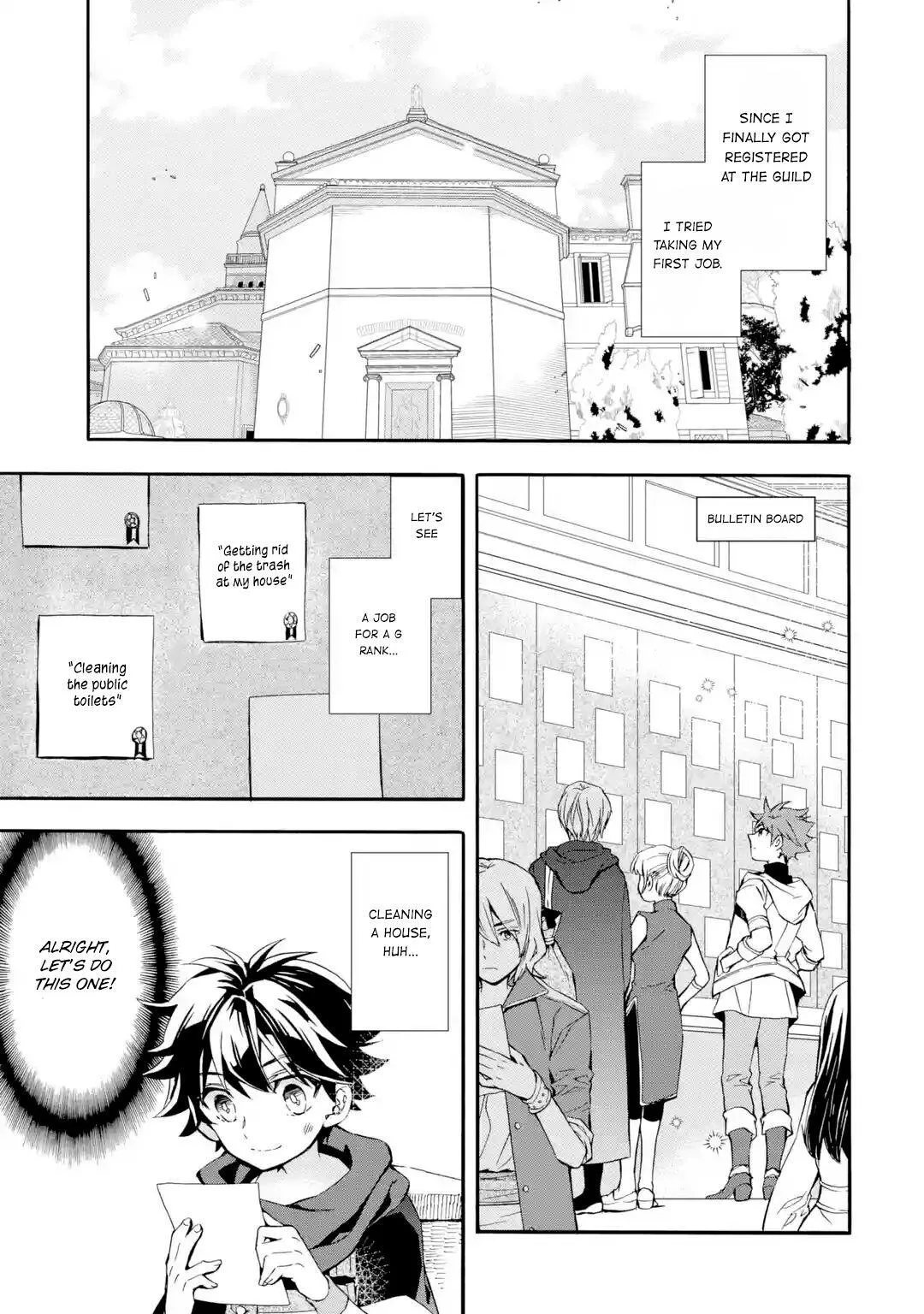 Kamitachi ni Hirowareta Otoko Chapter 8 page 29