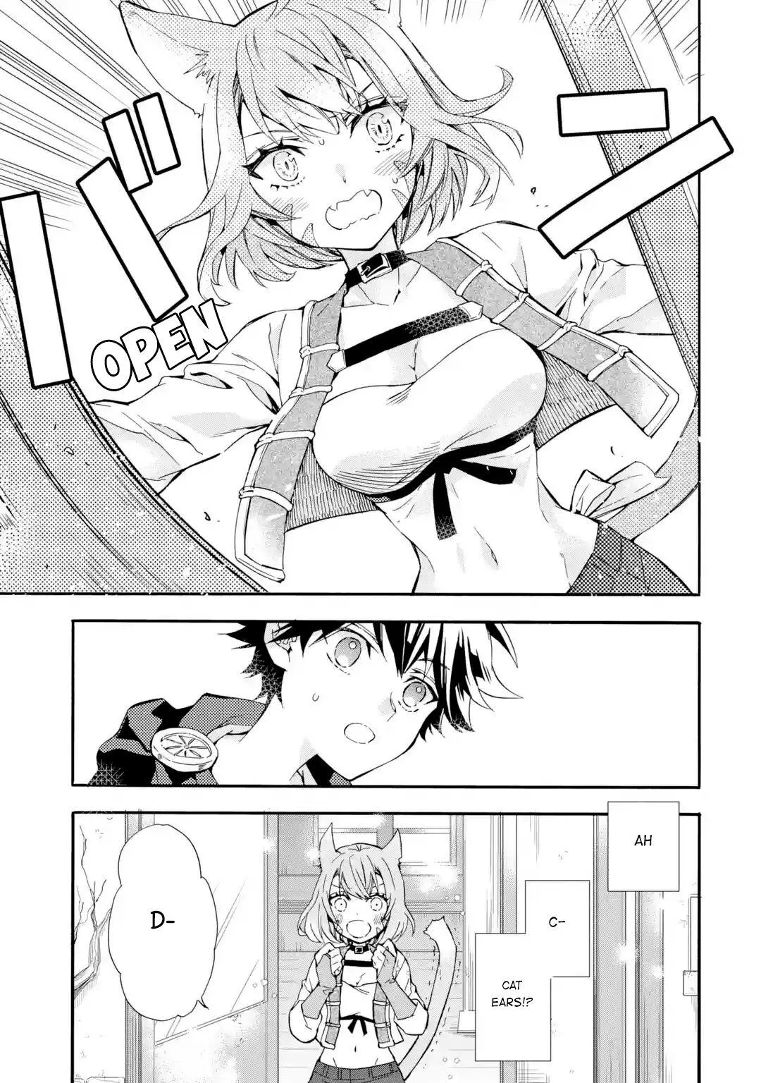 Kamitachi ni Hirowareta Otoko Chapter 8 page 31