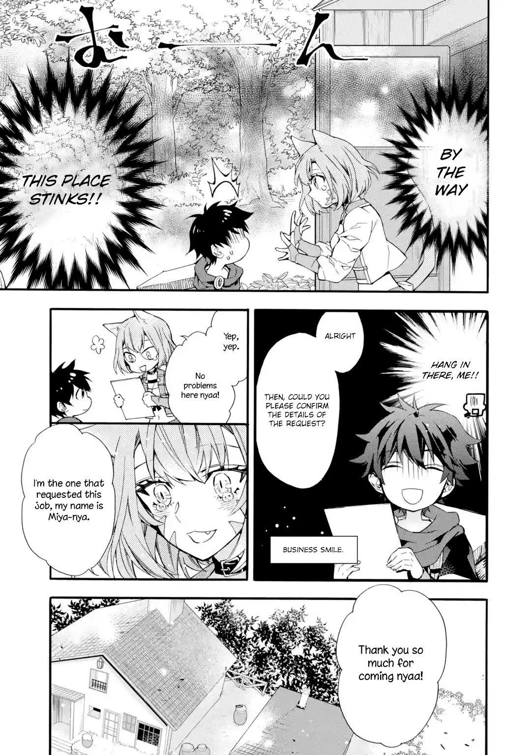 Kamitachi ni Hirowareta Otoko Chapter 8 page 33