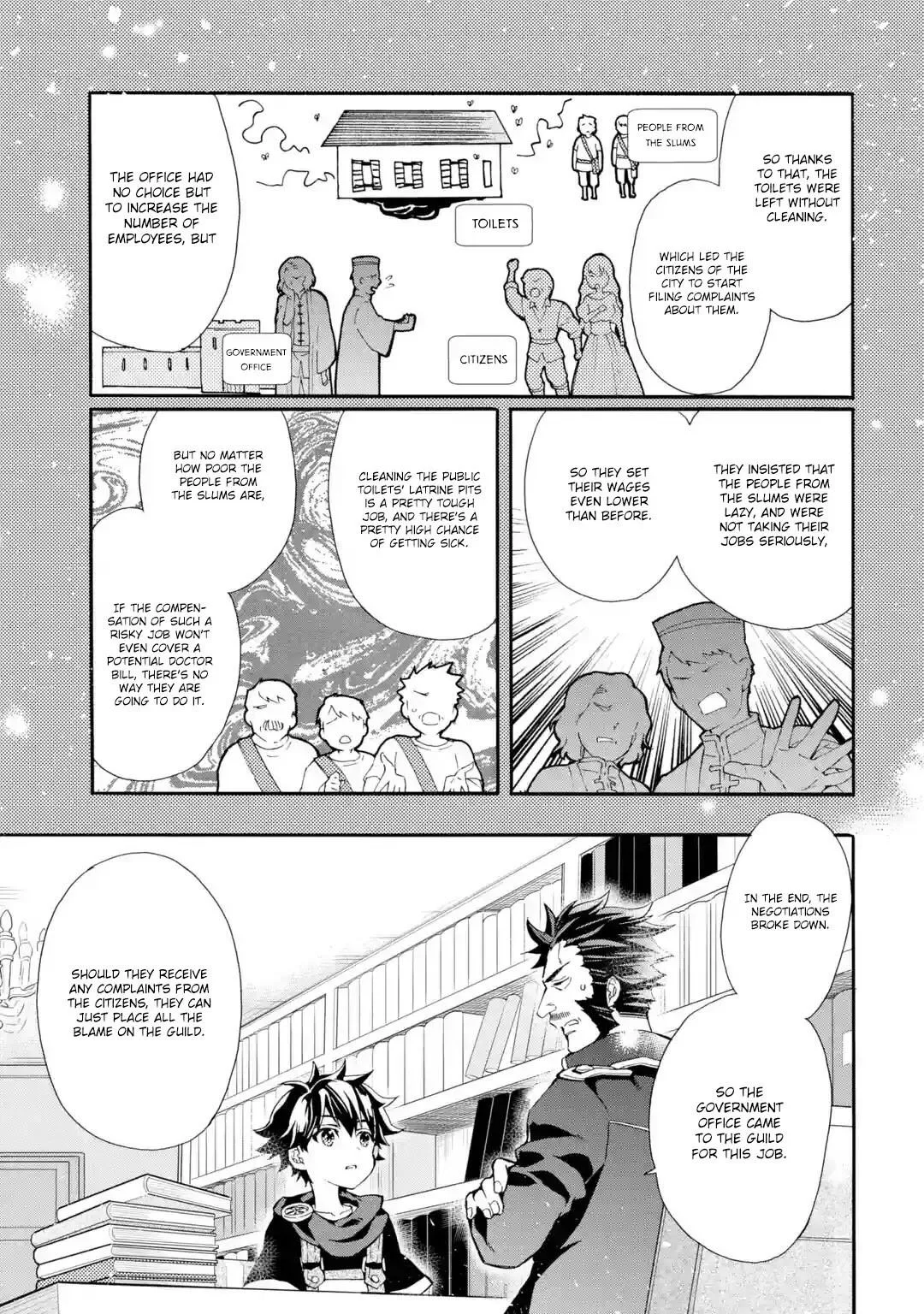 Kamitachi ni Hirowareta Otoko Chapter 9 page 20