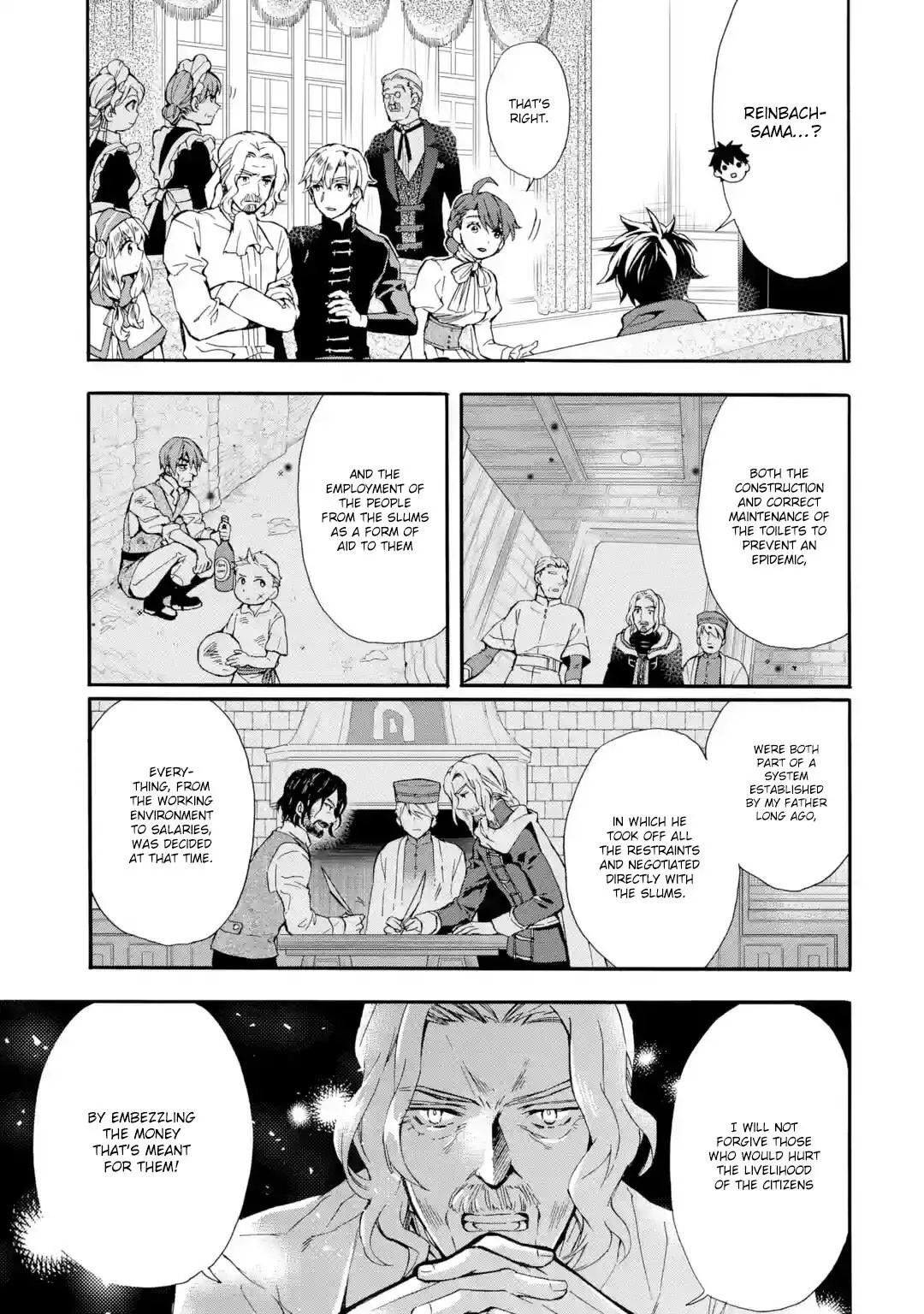 Kamitachi ni Hirowareta Otoko Chapter 9 page 26