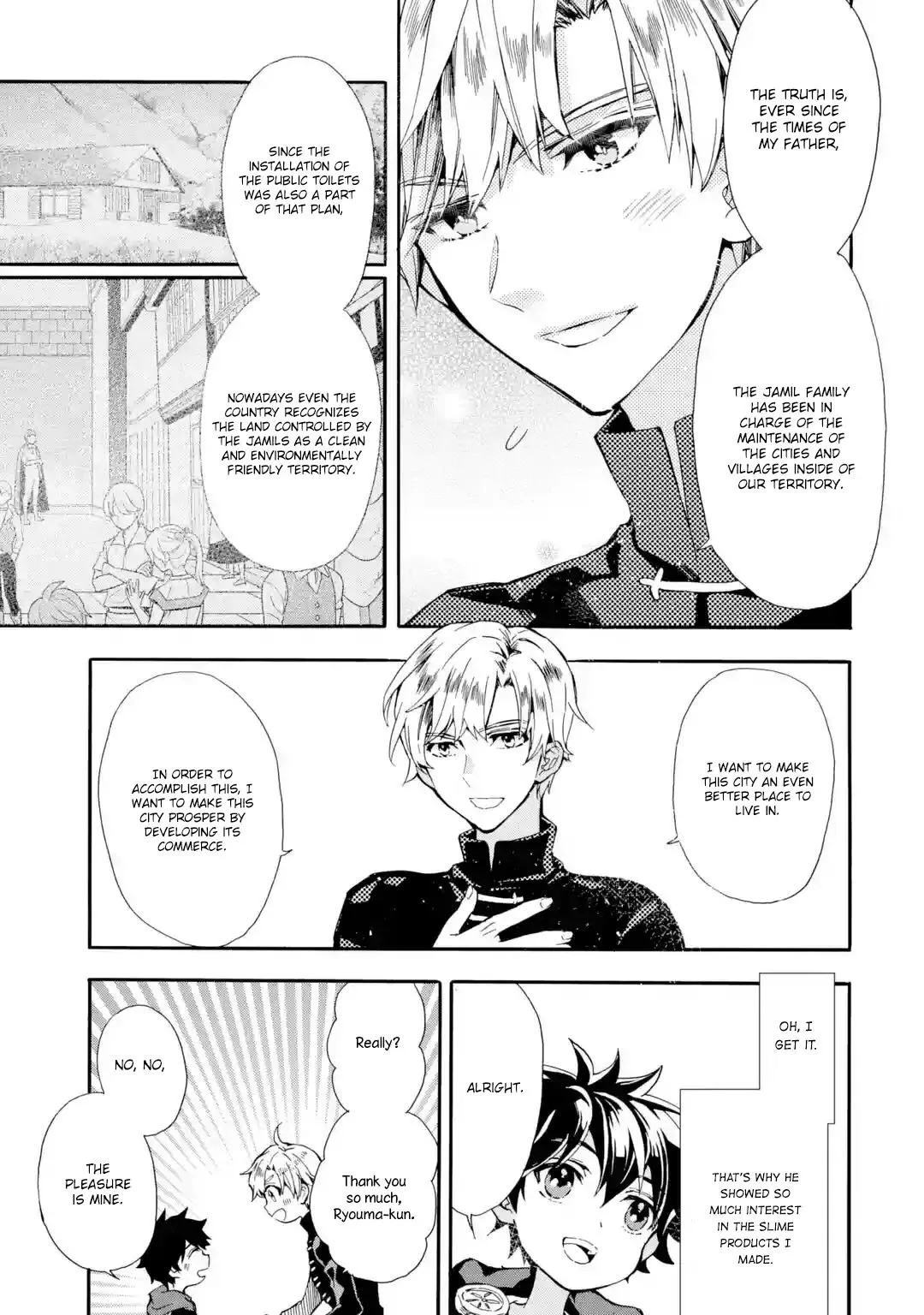 Kamitachi ni Hirowareta Otoko Chapter 9 page 30
