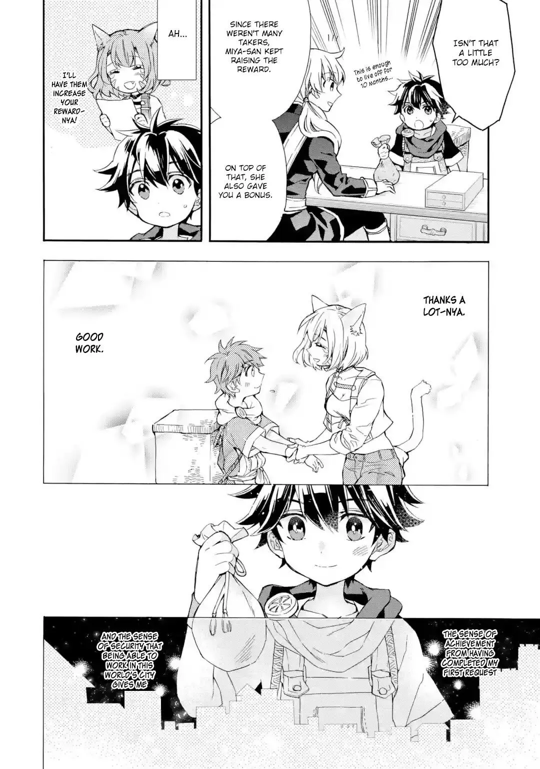 Kamitachi ni Hirowareta Otoko Chapter 9 page 13