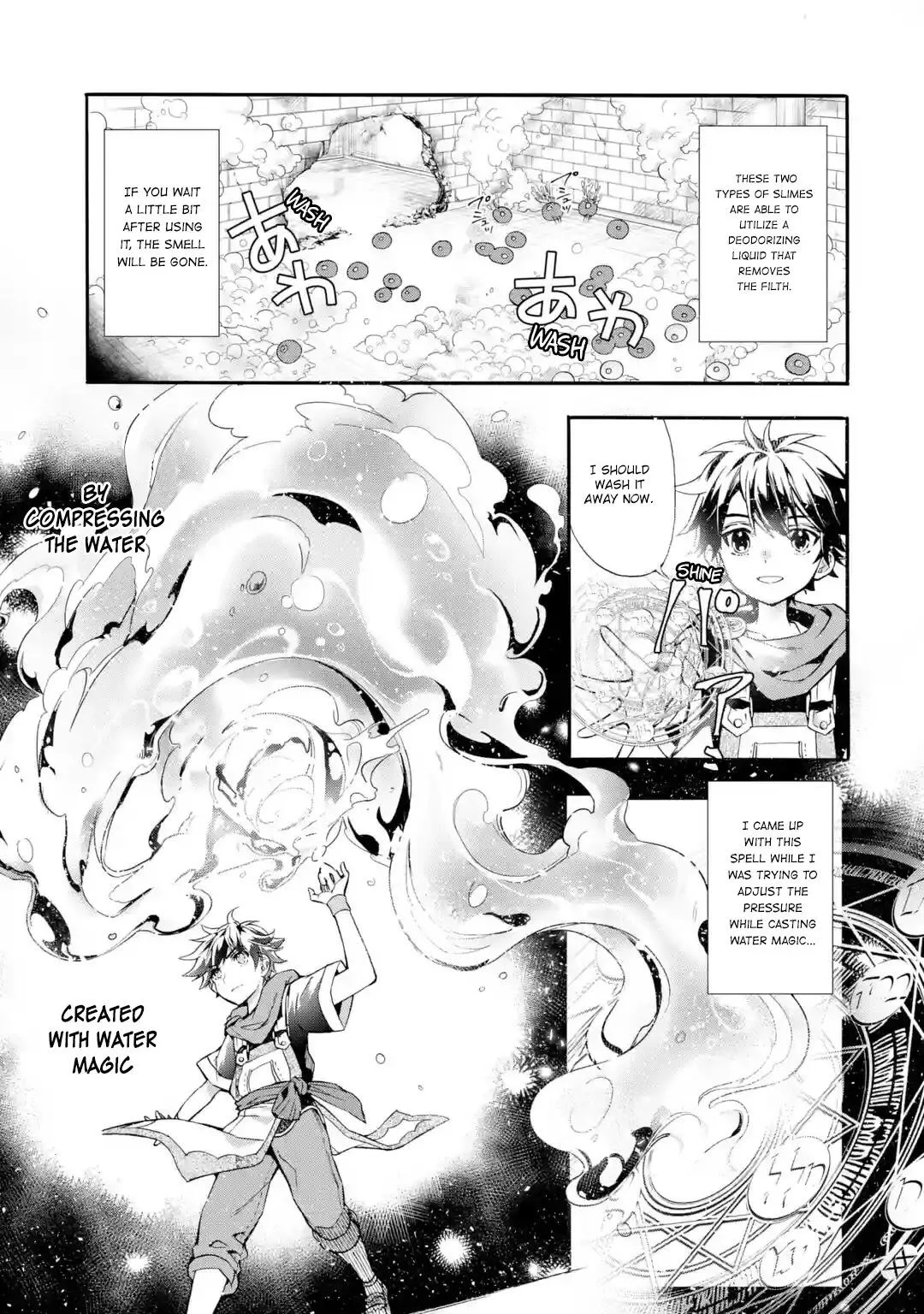 Kamitachi ni Hirowareta Otoko Chapter 9 page 7