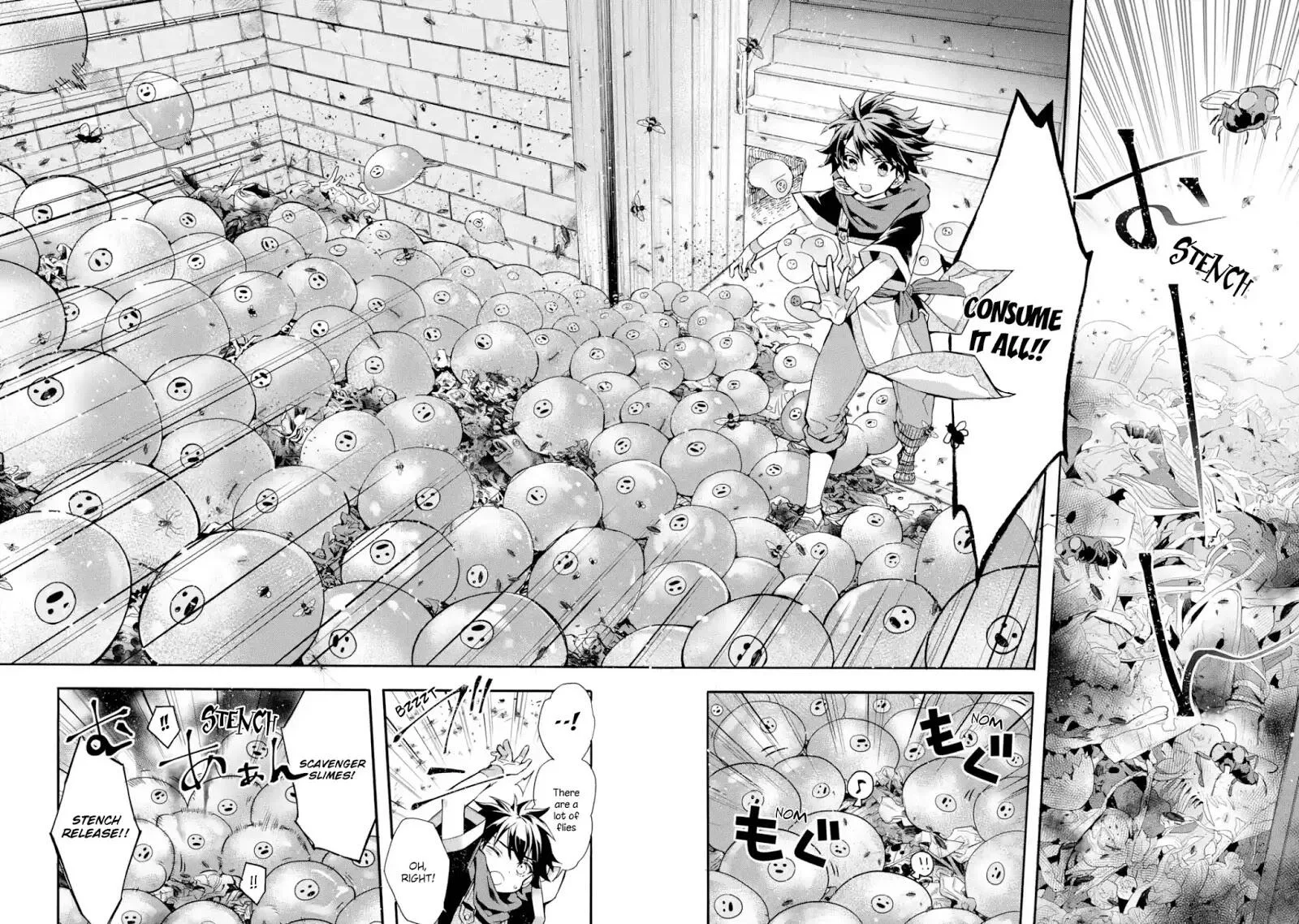 Kamitachi ni Hirowareta Otoko Chapter 9 page 3
