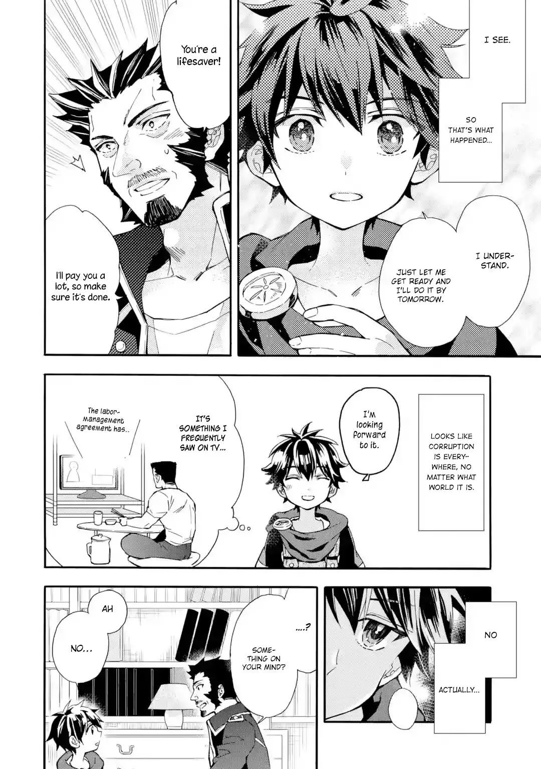 Kamitachi ni Hirowareta Otoko Chapter 9 page 21