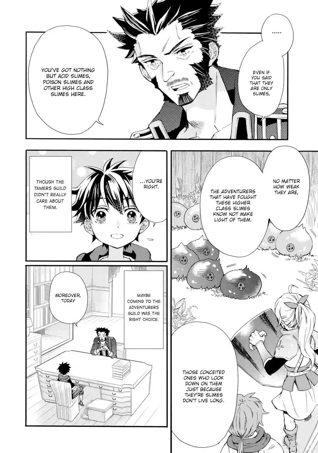 Kamitachi ni Hirowareta Otoko Chapter 9 page 17