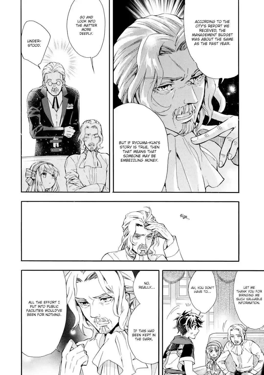 Kamitachi ni Hirowareta Otoko Chapter 9 page 25