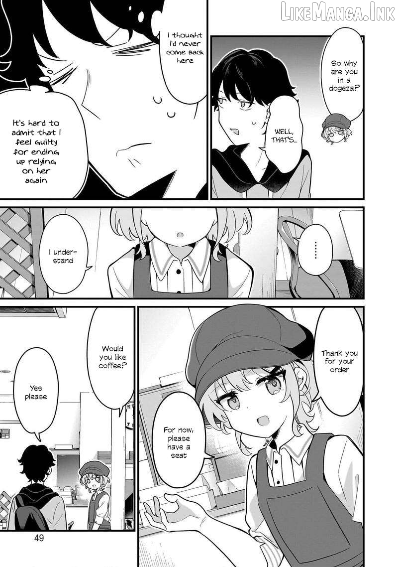 Kanojo Kanrichuu ni Tsuki Chapter 2 page 7