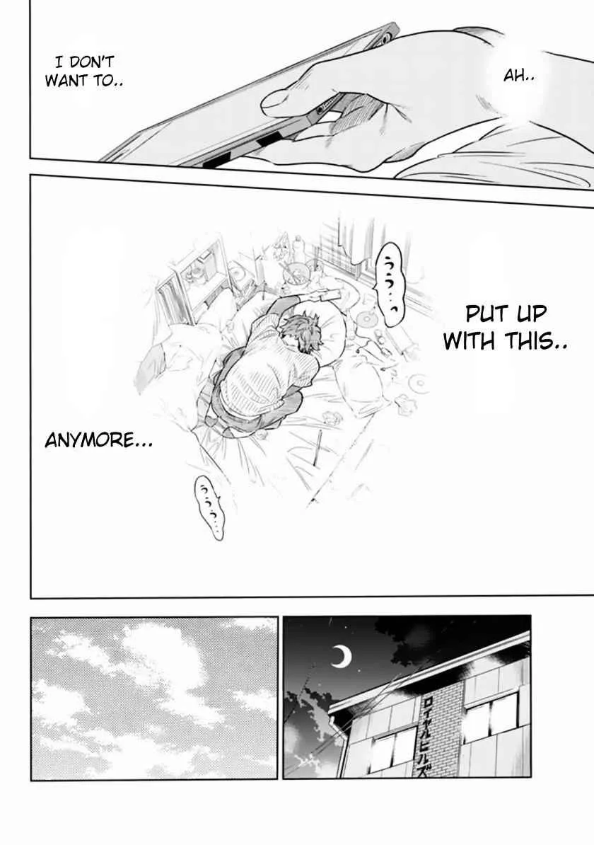 Kanojo, Okarishimasu Chapter 1 page 7