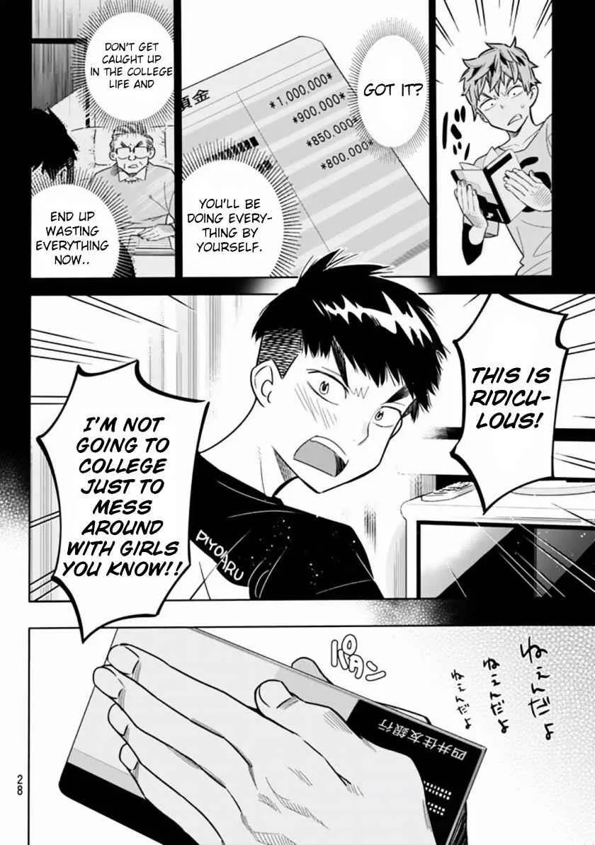 Kanojo, Okarishimasu Chapter 1 page 17