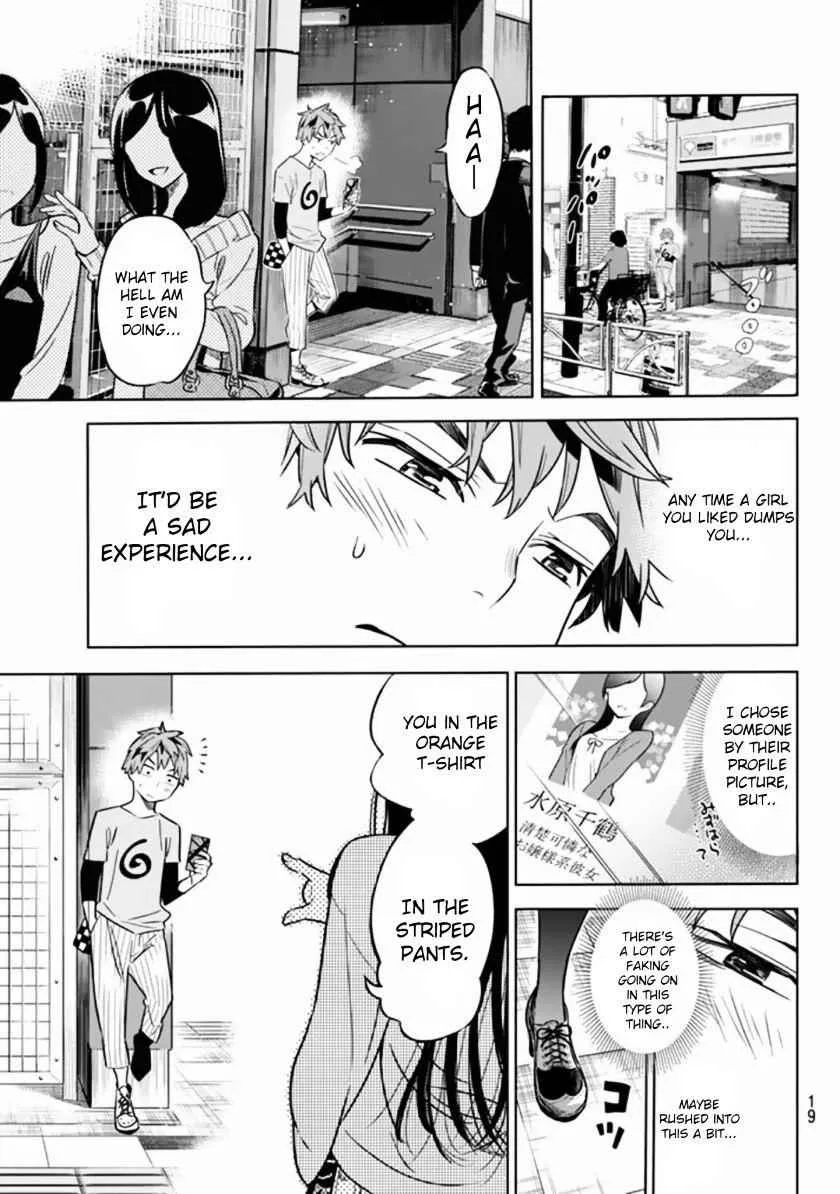 Kanojo, Okarishimasu Chapter 1 page 8
