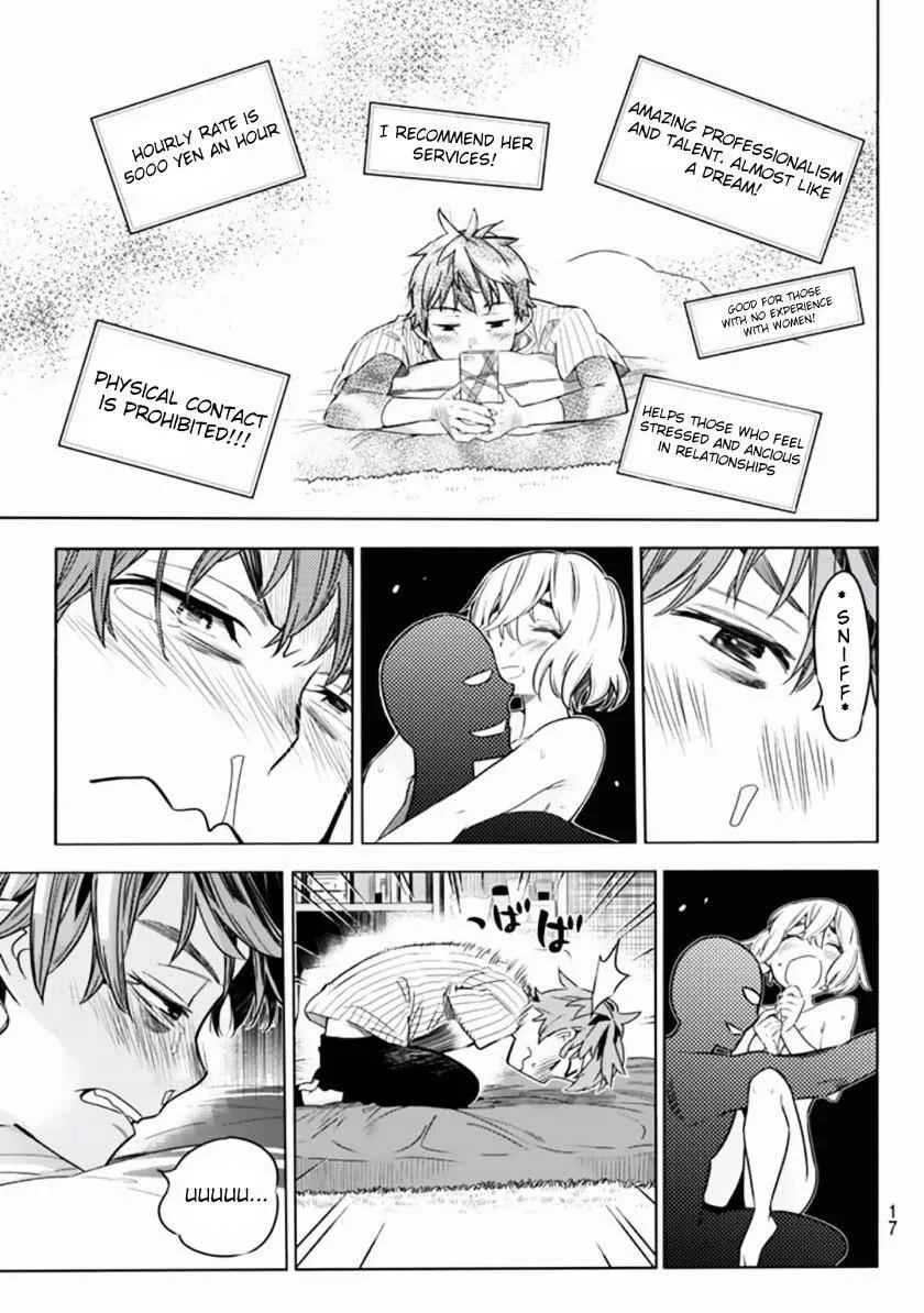 Kanojo, Okarishimasu Chapter 1 page 6