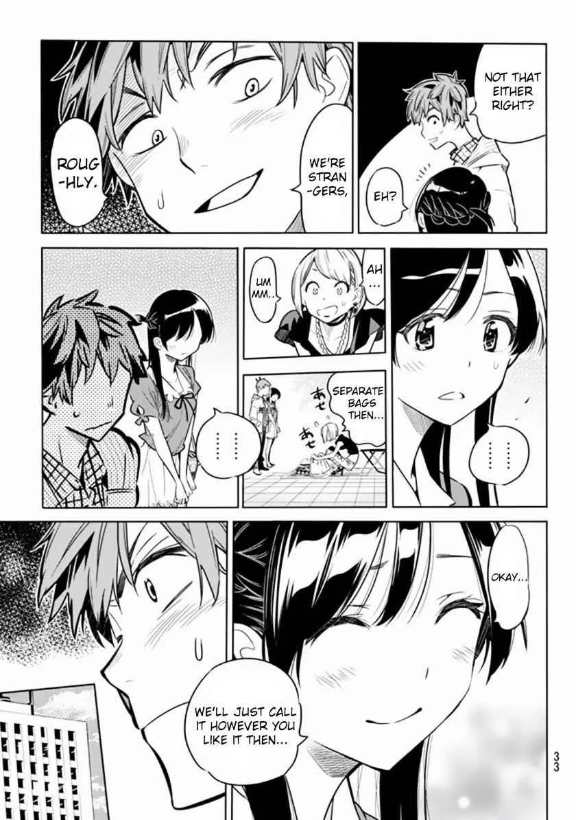 Kanojo, Okarishimasu Chapter 1 page 22