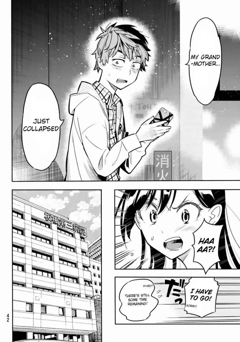 Kanojo, Okarishimasu Chapter 1 page 30
