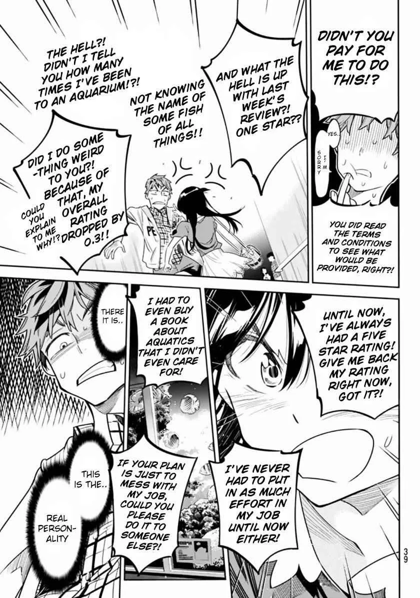 Kanojo, Okarishimasu Chapter 1 page 28