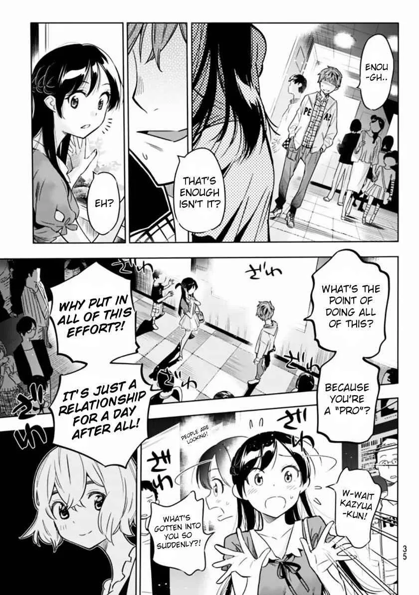 Kanojo, Okarishimasu Chapter 1 page 24