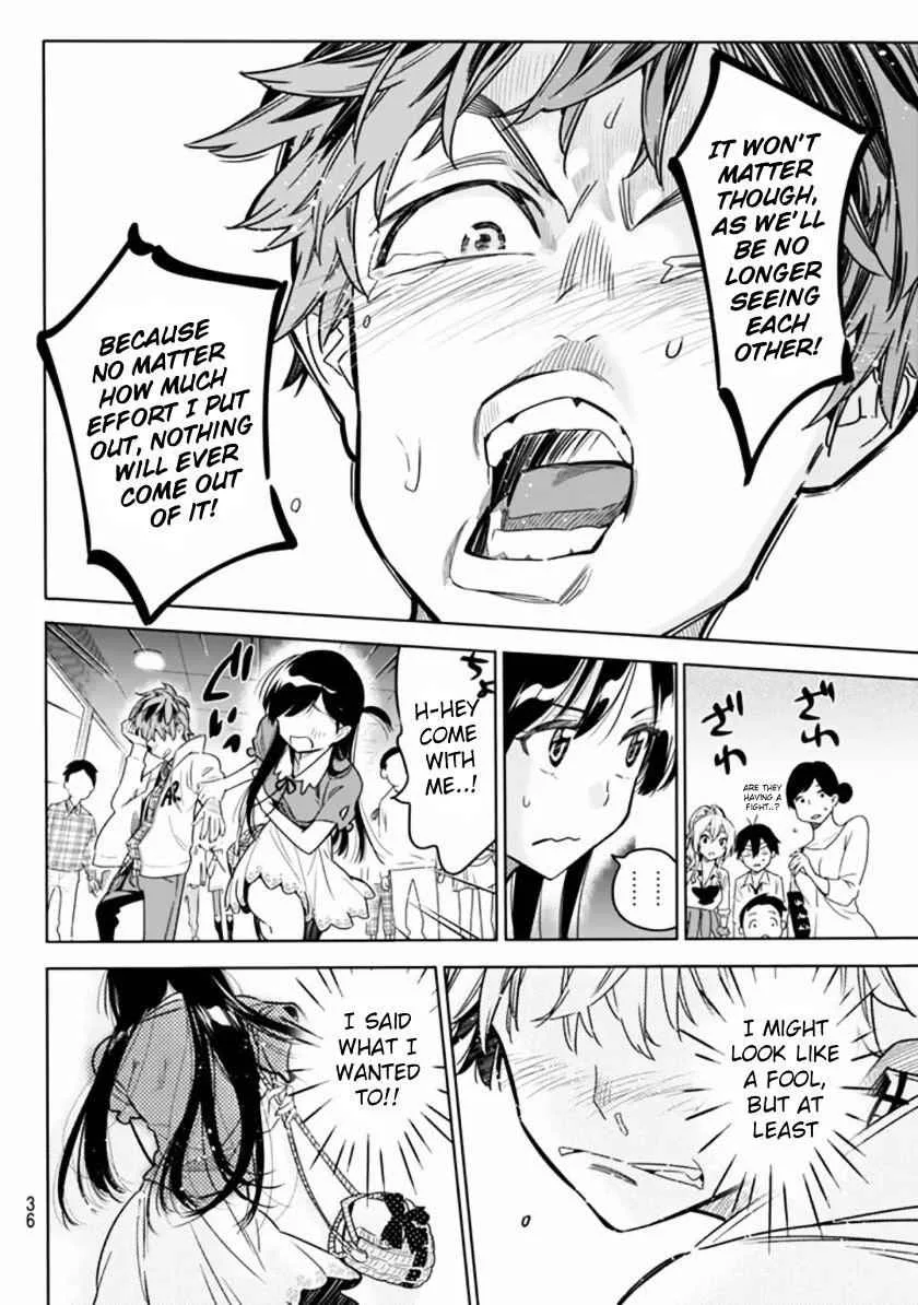 Kanojo, Okarishimasu Chapter 1 page 25