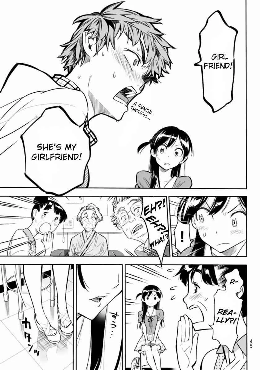 Kanojo, Okarishimasu Chapter 1 page 33