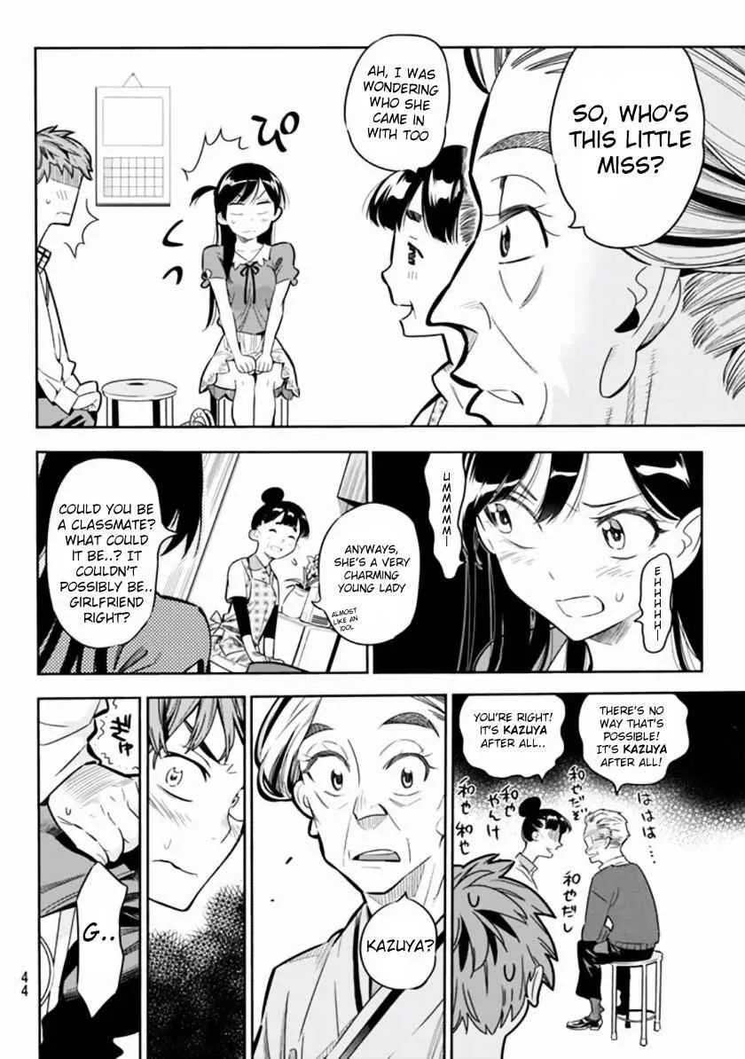 Kanojo, Okarishimasu Chapter 1 page 32