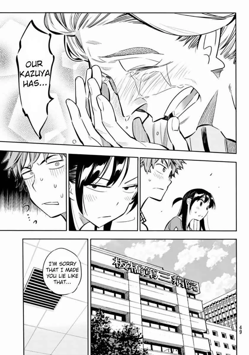 Kanojo, Okarishimasu Chapter 1 page 37