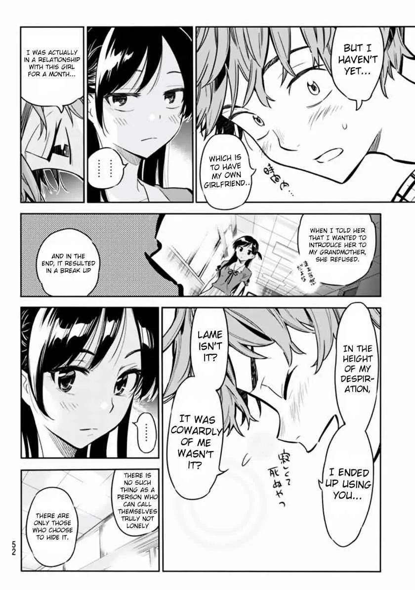 Kanojo, Okarishimasu Chapter 1 page 40