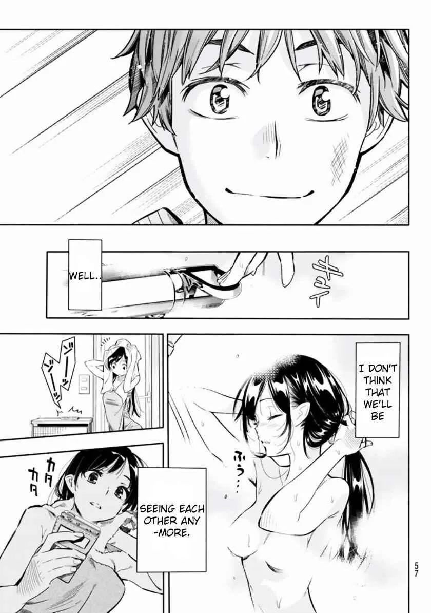 Kanojo, Okarishimasu Chapter 1 page 45