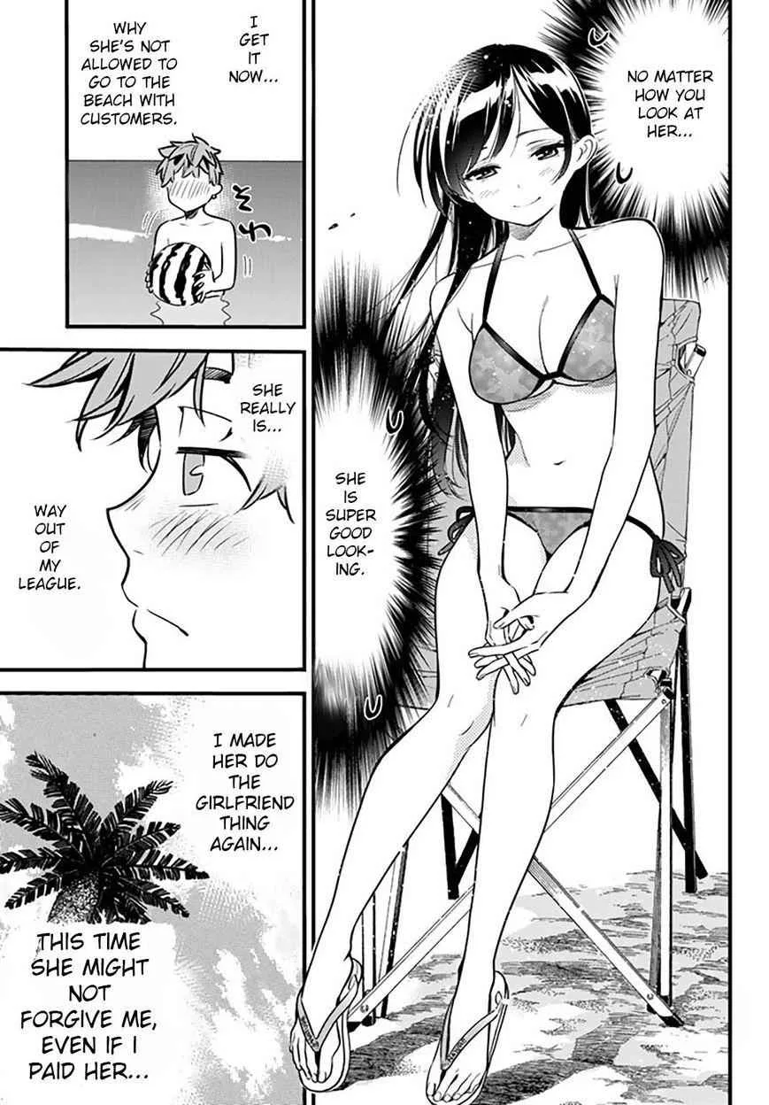 Kanojo, Okarishimasu Chapter 10 page 14