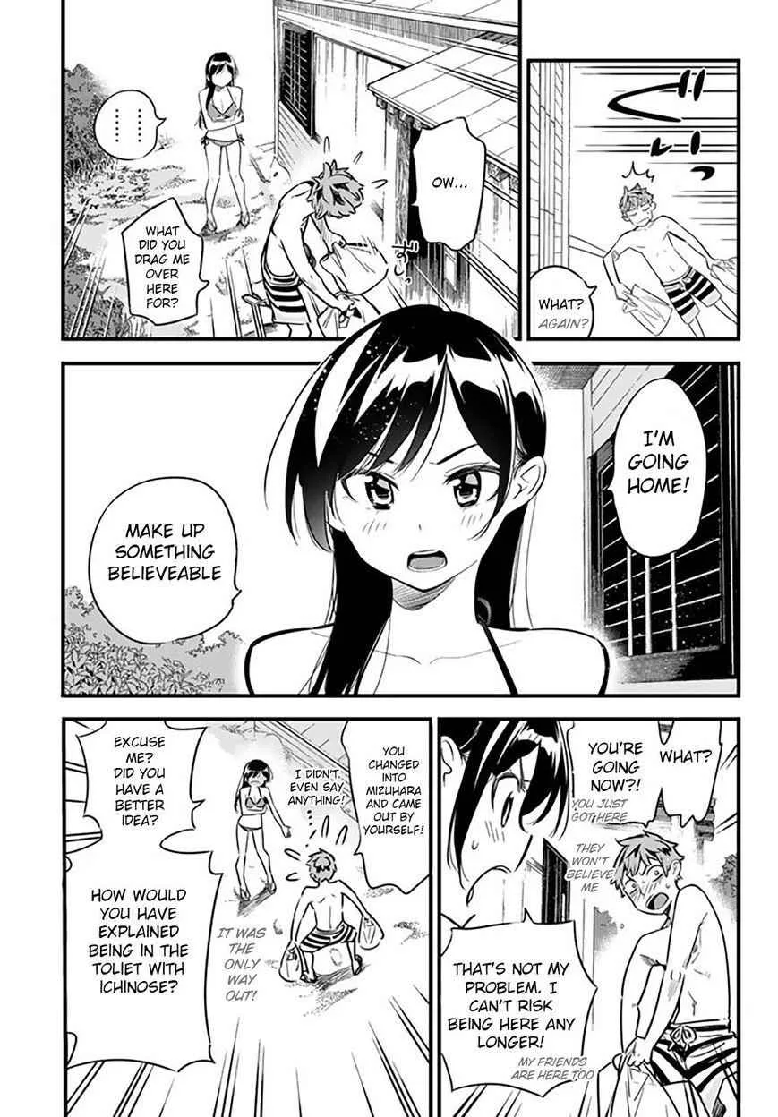Kanojo, Okarishimasu Chapter 10 page 10