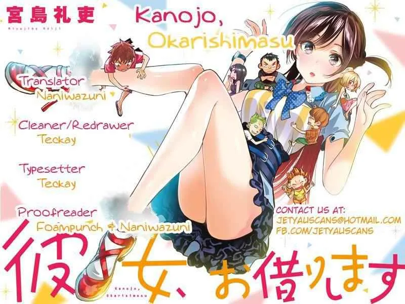 Kanojo, Okarishimasu Chapter 10 page 2