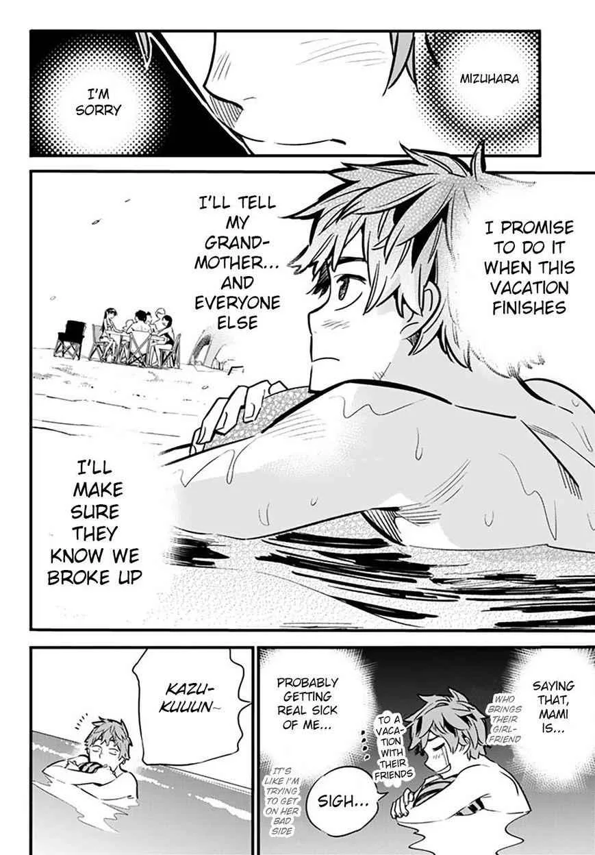 Kanojo, Okarishimasu Chapter 10 page 15