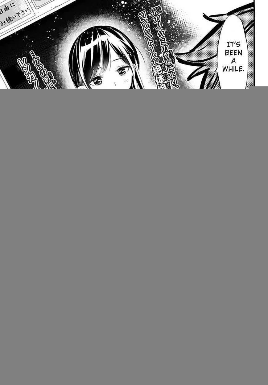 Kanojo, Okarishimasu Chapter 10 page 1