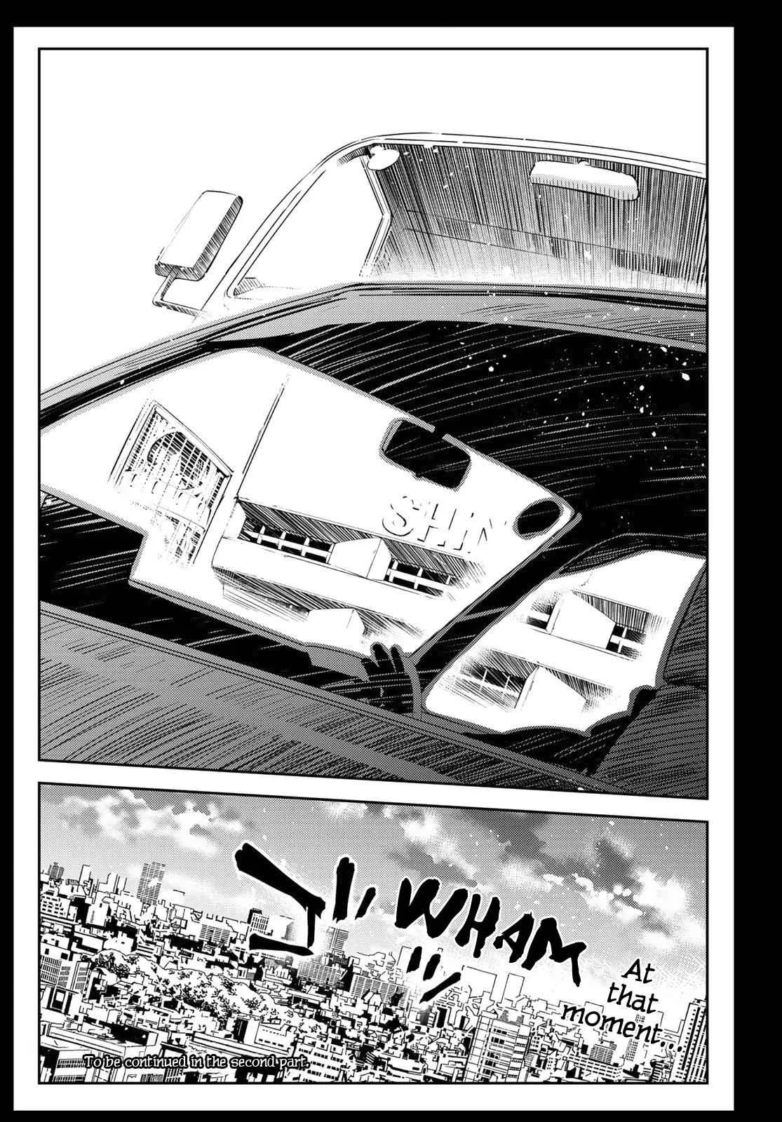 Kanojo, Okarishimasu Chapter 100 page 23