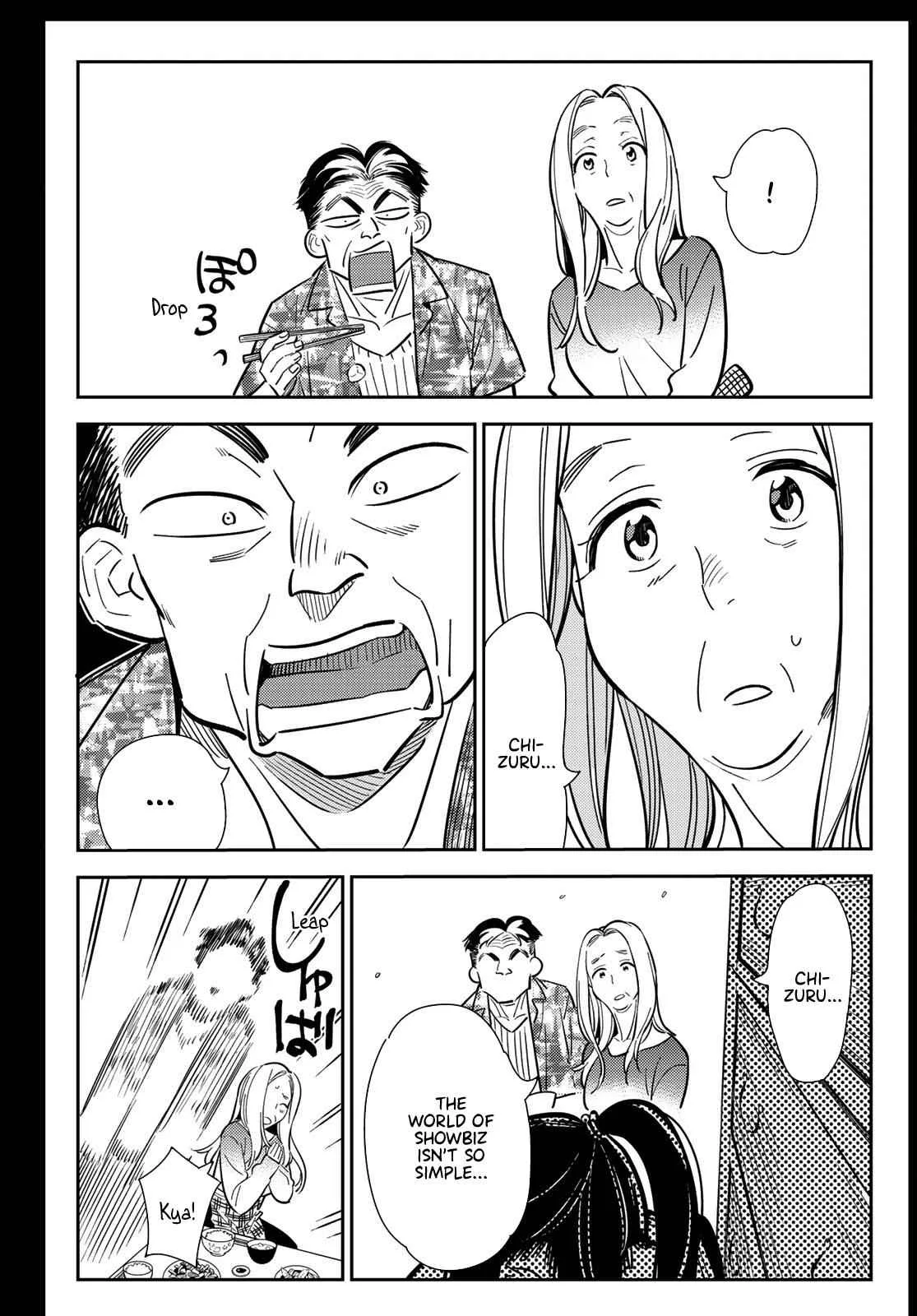 Kanojo, Okarishimasu Chapter 100 page 14